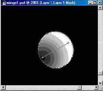 Редактирование слоймаски